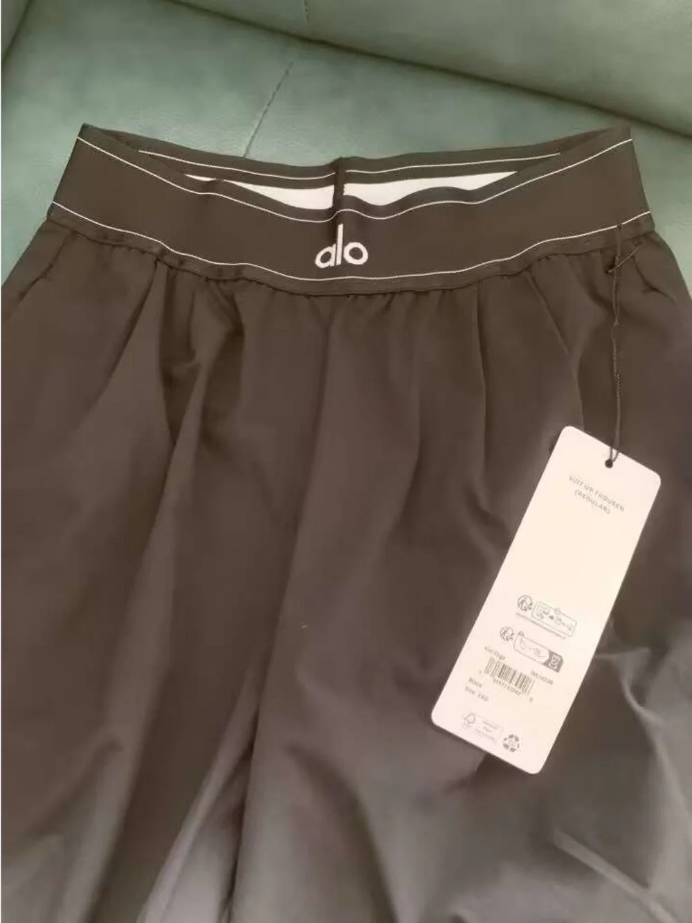 ALO Yoga Wide-Leg Pants in Dark Brown
